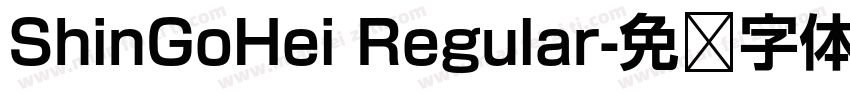 ShinGoHei Regular字体转换